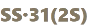 2S5 — Peptide